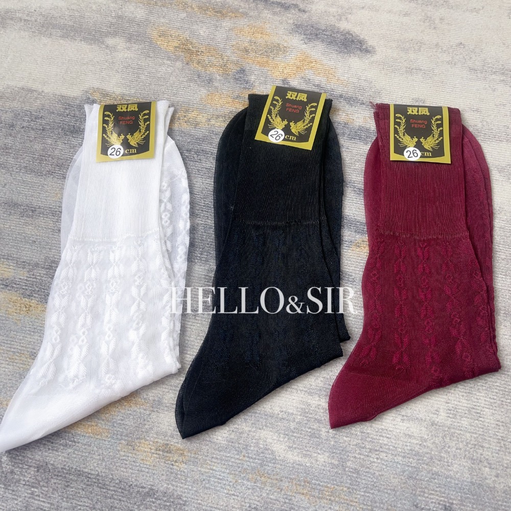Men Formal Wear 2025 - 2025 kaus kaki pria gaun bisnis
