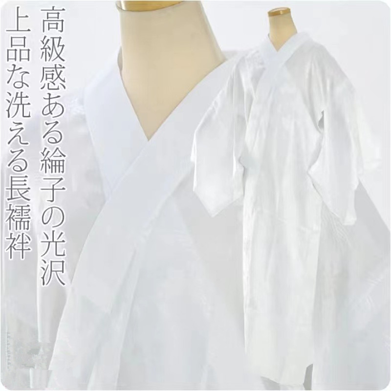 Traditional Japanese Men'S Formal Wear - Pakaian Dalam Kimono Jepang Pria -