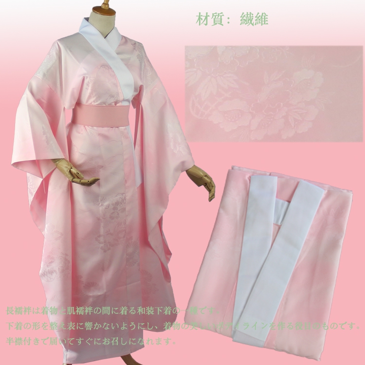 Traditional Japanese Men'S Formal Wear - Aksesoris Jubah Mandi Kimono Jepang Baru