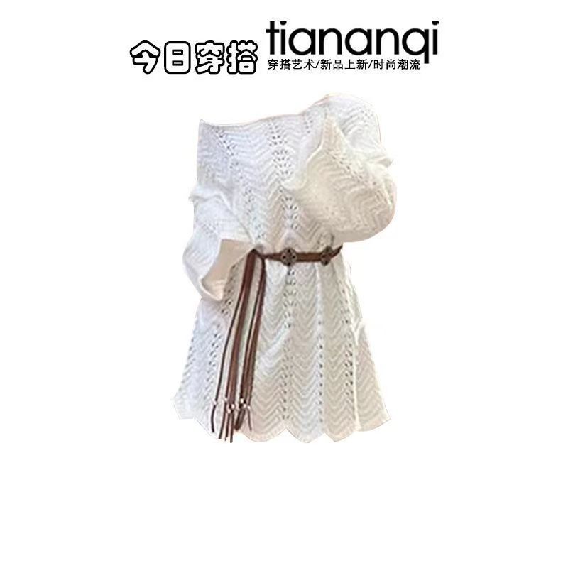 Set Dua Potong Wanita Elegan:  - Men'S Formal Beach Wear ulasan dan harga
