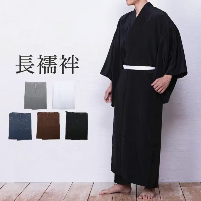 Pakaian Dalam Kimono Jepang Pr - Traditional Japanese Men'S Formal Wear ulasan dan harga