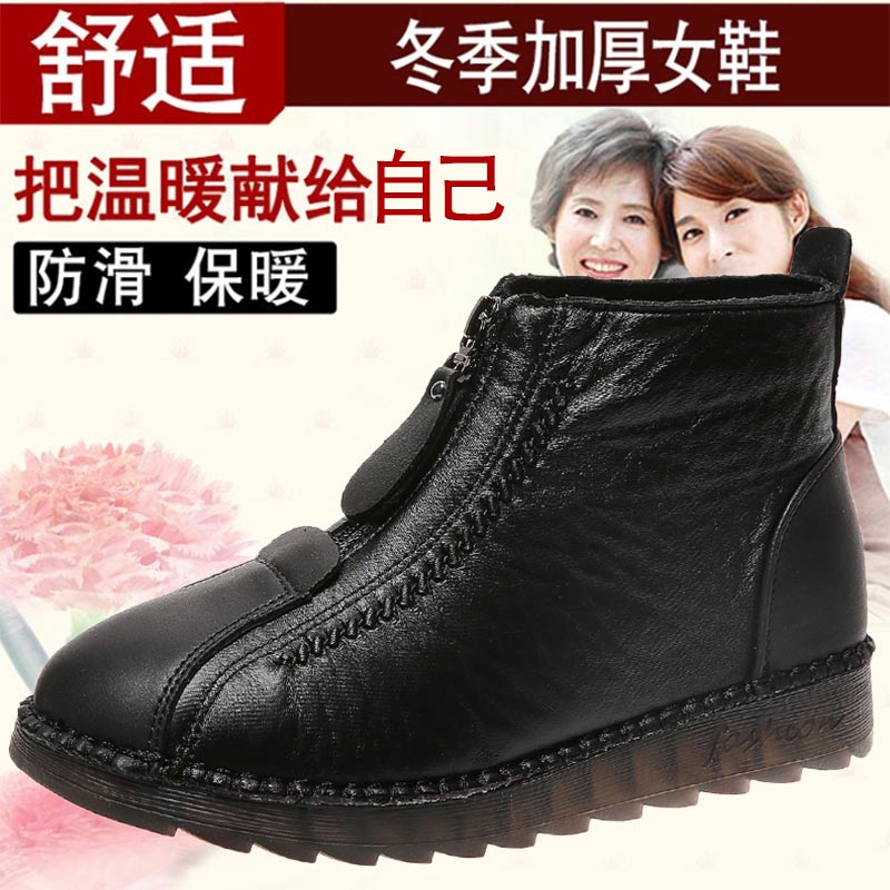 Sneakers Kulit Pu Potongan Tin - Traditional Japanese Men'S Formal Wear ulasan dan harga